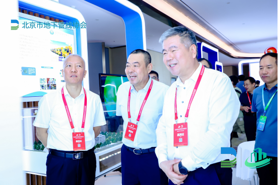 萬賓科技智能監(jiān)測儀器，亮相2023首屆城市生命線安全與發(fā)展大會(圖2)