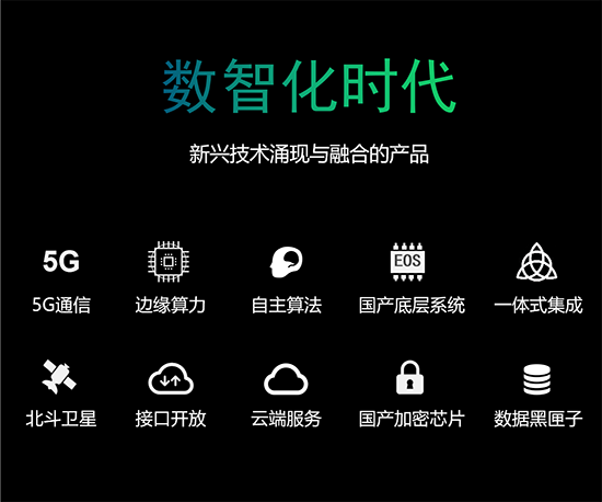 萬賓新品 | 地埋式積水監(jiān)測儀，豈止是小(圖5)