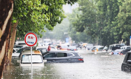 一遇暴雨出門必“看?！?，道路積水監測難題有何破解之法(圖1)