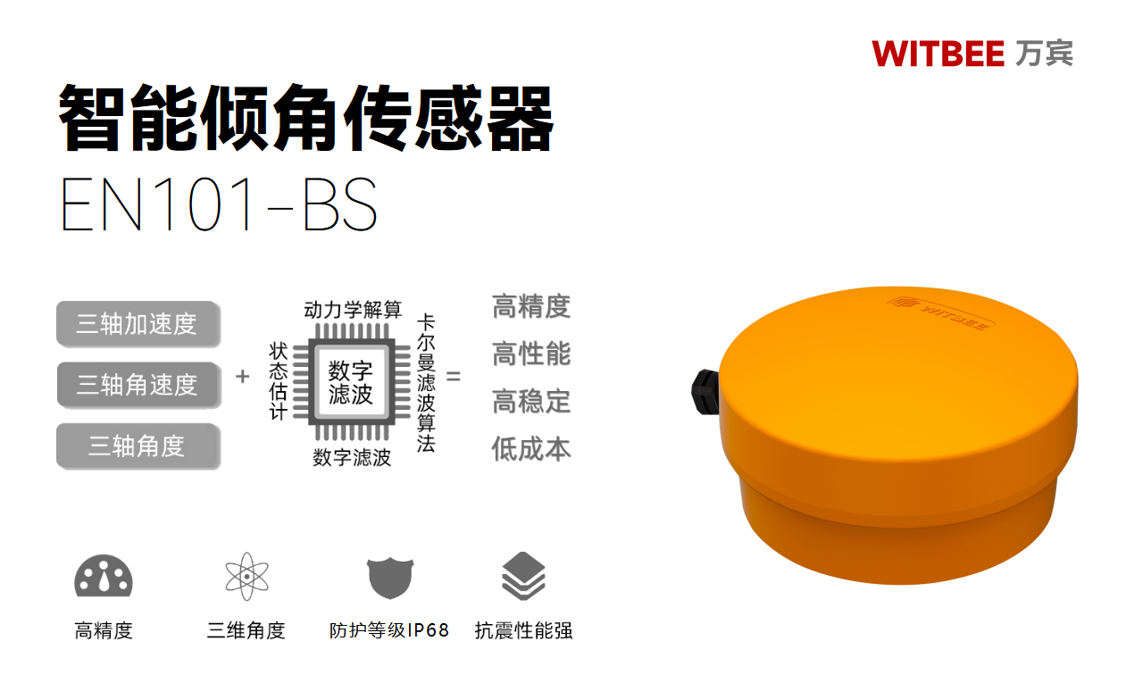 廣告牌突然掉落真的“無(wú)藥可醫(yī)嗎?(圖2)